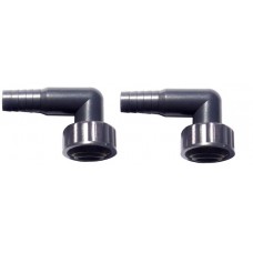 1 HP Max Chill Replacement Fittings